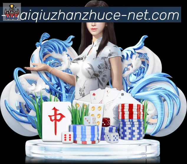 App 展示图