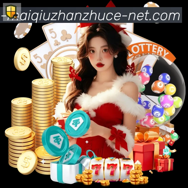 买球站注册APP 封面图
